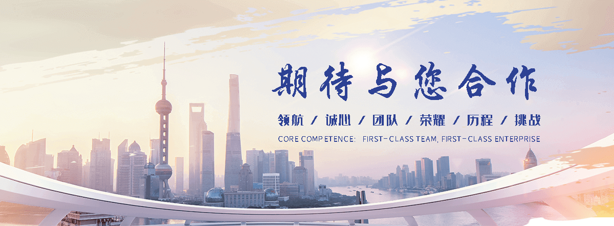 砀山工字钢弯弧厂家